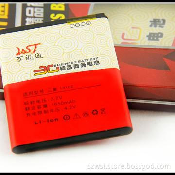 New Andriod phones 2013 /new phones  for Samsung I9100/S2